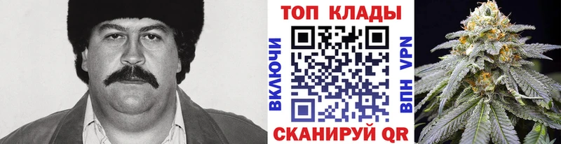 Виды наркотиков купить Дербент Cocaine Мефедрон АМФЕТАМИН Марихуана ГАШ