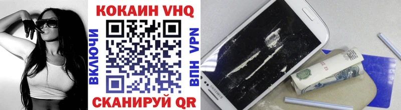 OMG маркетплейс  Дербент  COCAIN VHQ  купить наркотики цена 