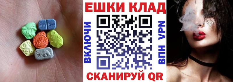 ЭКСТАЗИ Дубай  Дербент 