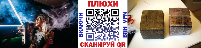 ГАШИШ гарик  Дербент 