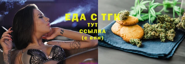 не бодяженный Волоколамск