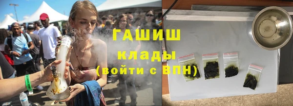 не бодяженный Вязники