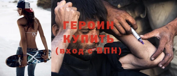 не бодяженный Вязники