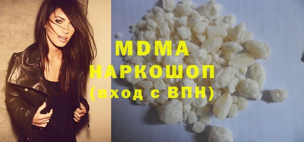 прущая мука Вяземский