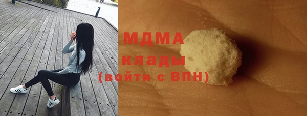 меф Володарск