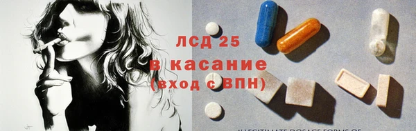 не бодяженный Волоколамск