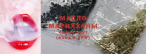 не бодяженный Вязники