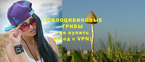 мефедрон мука Вязьма