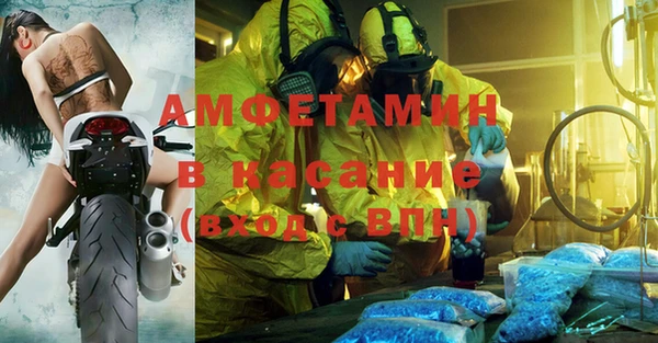 не бодяженный Волоколамск