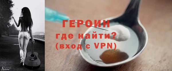 прущая мука Вяземский
