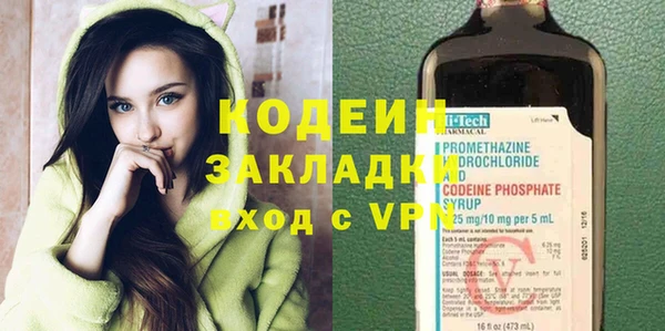не бодяженный Волоколамск