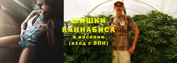 не бодяженный Вязники