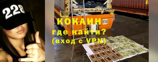 меф Володарск