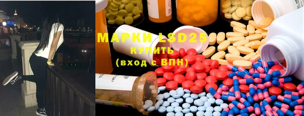 мефедрон мука Вязьма