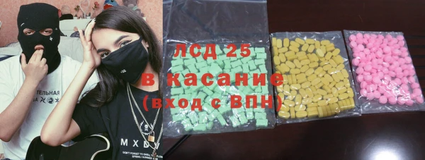 не бодяженный Волоколамск