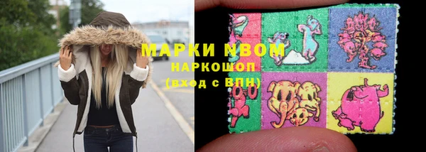 не бодяженный Вязники